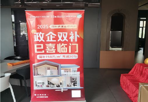 德钦户内写真的特点是什么？