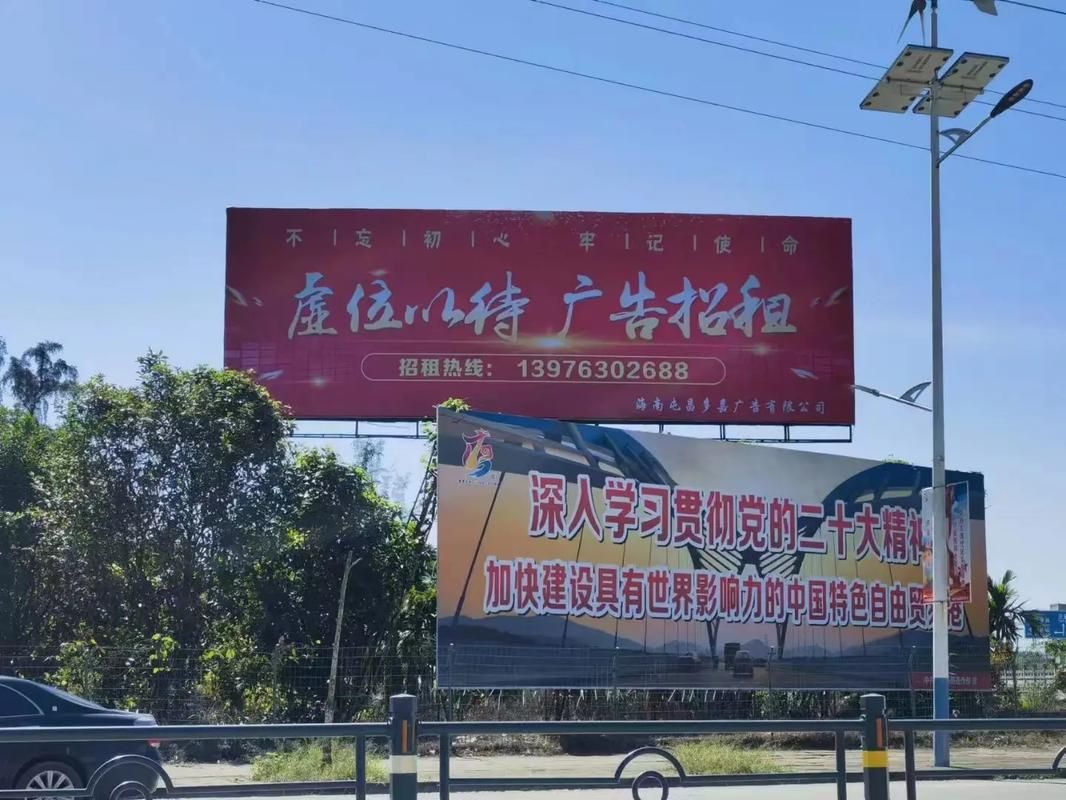 德钦户外大牌广告如何能帮助客户实现精准投放、效果翻倍？