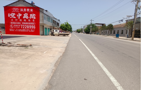 德钦墙体广告能用的好材料有哪些？
