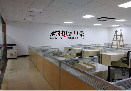 德钦企业文化墙可以分为哪几个板块？