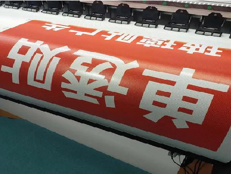 德钦单透的特点和效果。