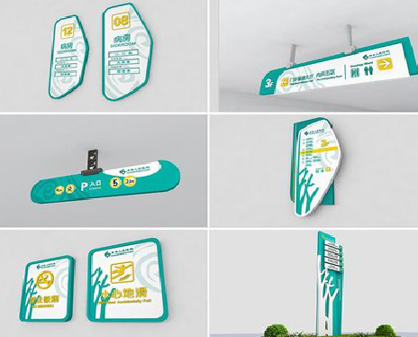 德钦广告标牌选材的问题。