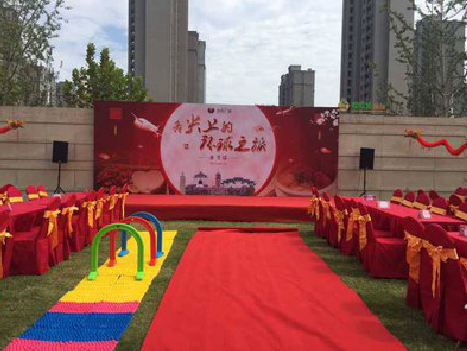 德钦庆典活动策划要具备哪些技巧？