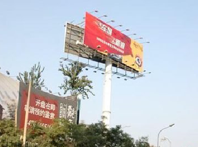 德钦户外广告怎么做才能让人一眼记住？