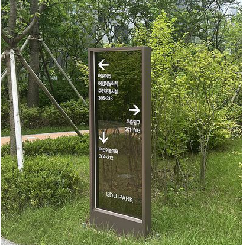 德钦园区指示牌安排到位，指路清晰，出行不迷路。